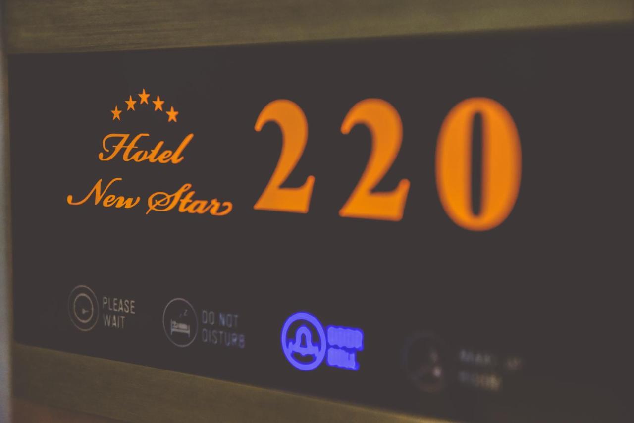 Hotel New Star Skopje Extérieur photo
